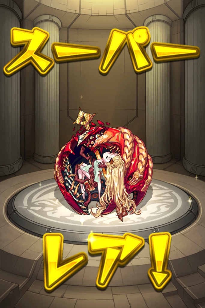 モンスト モンストの日の恩恵で爆絶クエスト アヴァロン ニライカナイ の運極目指す ゲームに漫画 時々看護師 モンスト モンストの日の恩恵で爆絶クエスト アヴァロン ニライカナイ の運極目指す ゲームに漫画 時々看護師