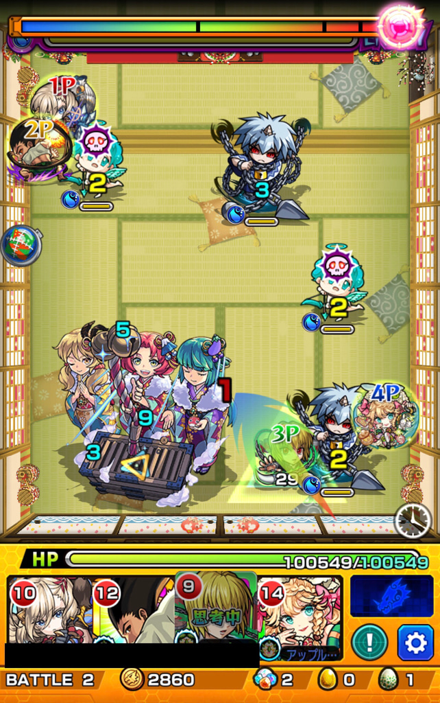モンスト 年末年始降臨キャラを書庫復刻含めの運極に挑む ゲームに漫画 時々看護師 モンスト 年末年始降臨キャラを書庫復刻含めの運極に挑む ゲームに漫画 時々看護師