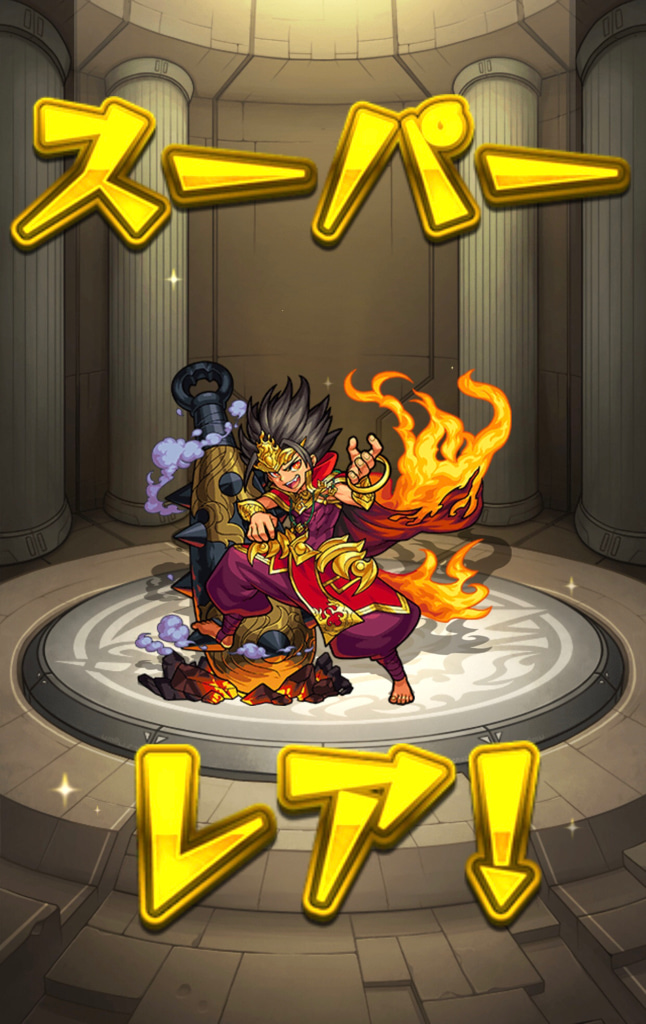 モンスト フレンドと封印の玉楼 弐の制覇 ソロで裏覇者の塔 東に挑戦 ゲームに漫画 時々看護師 モンスト フレンドと封印の玉楼 弐の制覇 ソロで裏覇者の塔 東に挑戦 ゲームに漫画 時々看護師