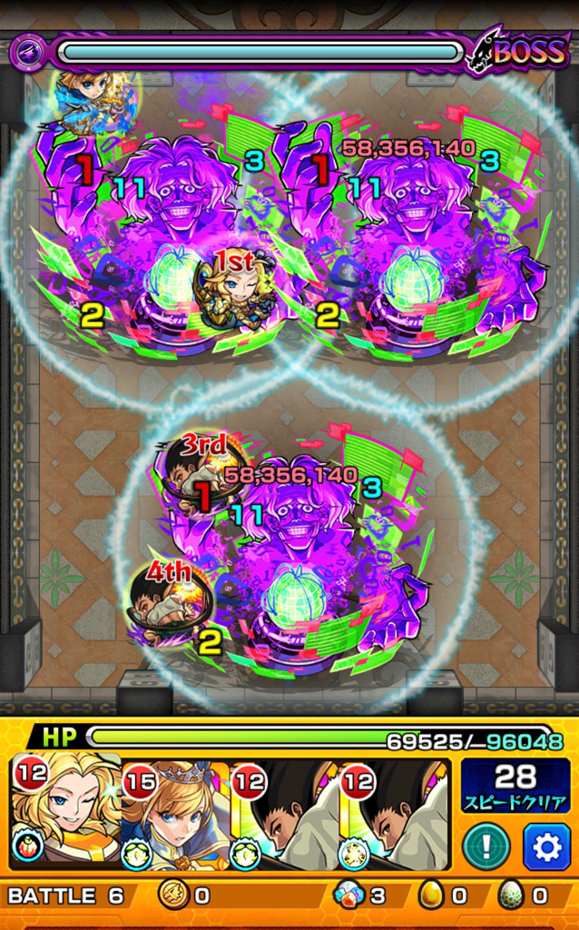 モンスト フレンドと封印の玉楼 弐の制覇 ソロで裏覇者の塔 東に挑戦 ゲームに漫画 時々看護師 モンスト フレンドと封印の玉楼 弐の制覇 ソロで裏覇者の塔 東に挑戦 ゲームに漫画 時々看護師
