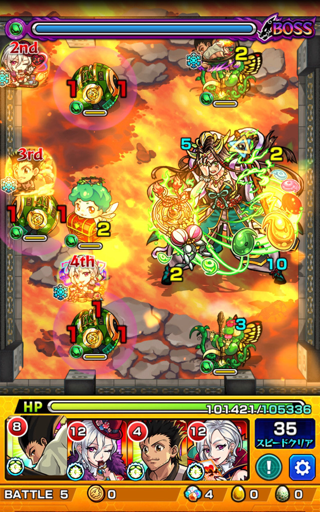 モンスト フレンドと封印の玉楼 弐の制覇 ソロで裏覇者の塔 東に挑戦 ゲームに漫画 時々看護師 モンスト フレンドと封印の玉楼 弐の制覇 ソロで裏覇者の塔 東に挑戦 ゲームに漫画 時々看護師