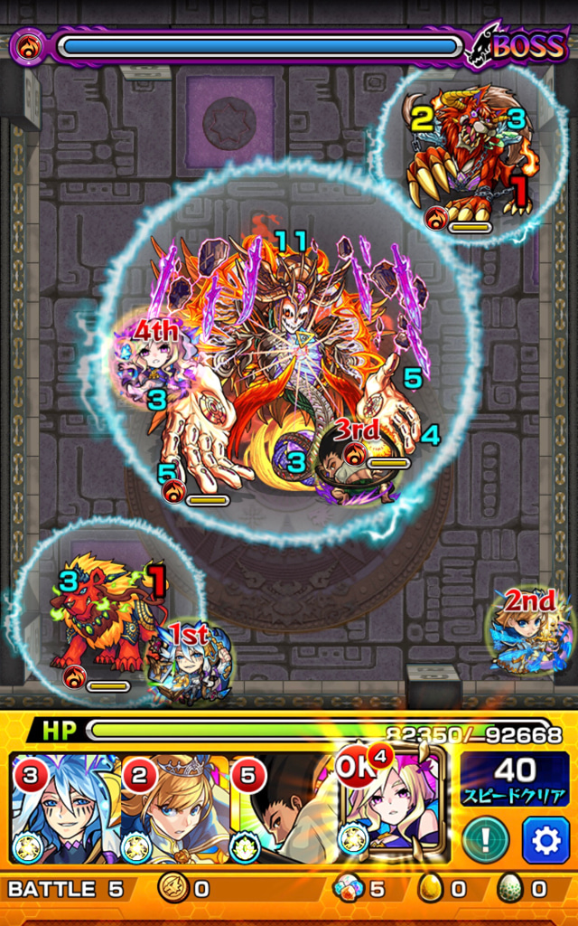 モンスト フレンドと封印の玉楼 弐の制覇 ソロで裏覇者の塔 東に挑戦 ゲームに漫画 時々看護師 モンスト フレンドと封印の玉楼 弐の制覇 ソロで裏覇者の塔 東に挑戦 ゲームに漫画 時々看護師