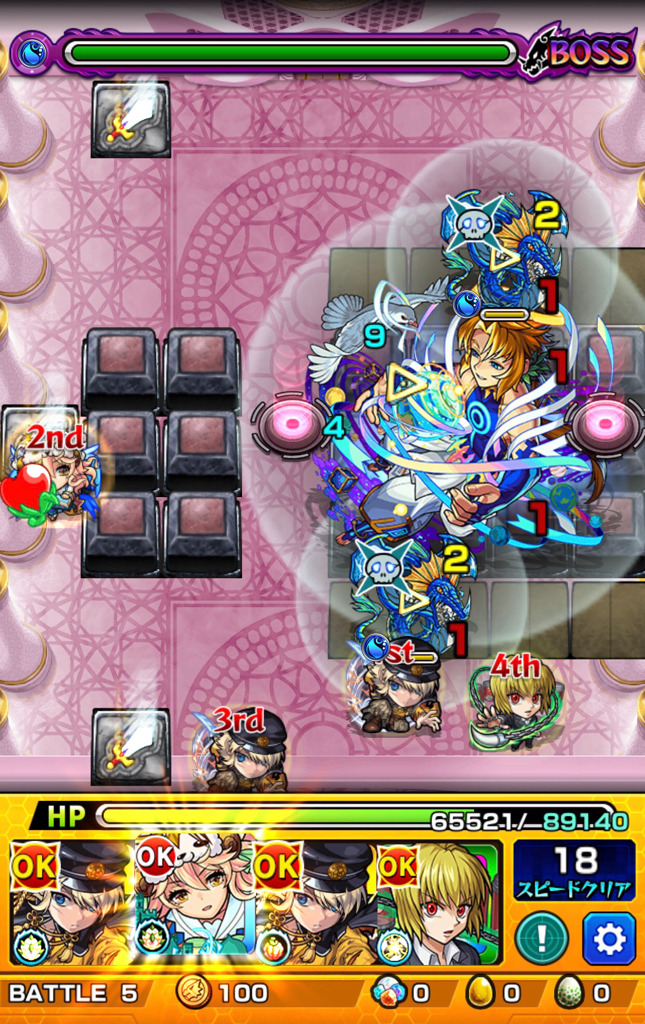 モンスト 超究極クエスト群 ヒーローズへの挑戦 を攻略 ルシファー アーサー ノア編 ゲームに漫画 時々看護師