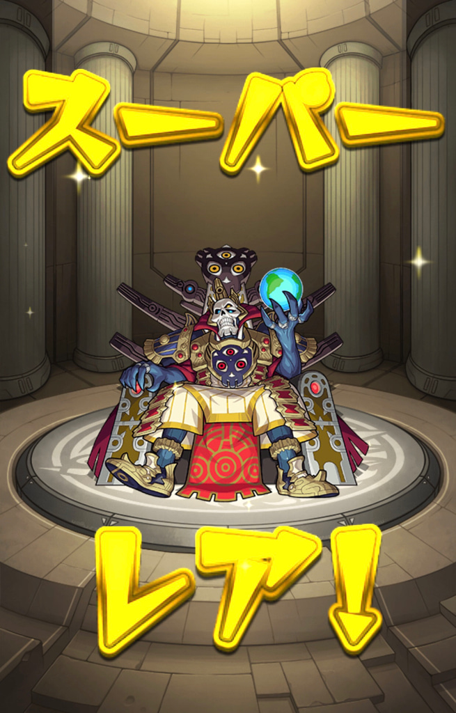 モンスト 前イベントのモンストドライブ降臨激究極 メロード の両面運極目指す ゲームに漫画 時々看護師 モンスト 前イベントのモンストドライブ降臨激究極 メロード の両面運極目指す ゲームに漫画 時々看護師