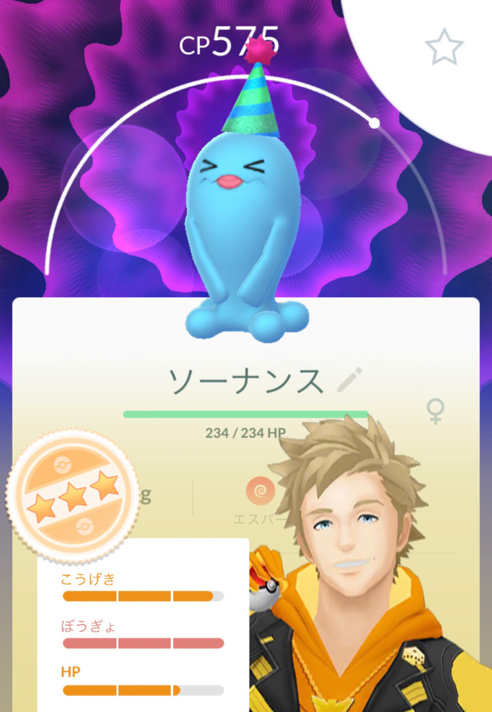 ポケモンgo 今更プレイ日記 1月のイベント タマゴマラソン と ポッチャマコミュニティデイ ゲームに漫画 時々看護師