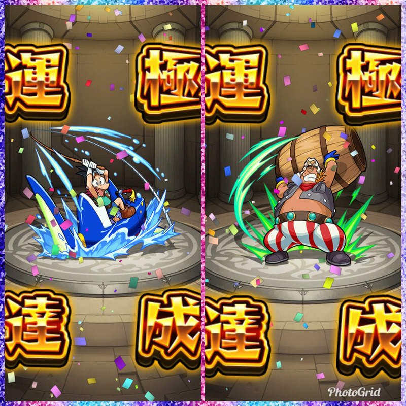 モンスト ドラえもんコラボイベントで 運極キャラを荒稼ぐ ゲームに漫画 時々看護師 モンスト ドラえもんコラボイベントで 運極キャラを荒稼ぐ ゲームに漫画 時々看護師