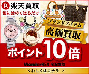 【プリコネR】3.5周年イベントの限定確定ガチャと、毎日無料10連ガチャに挑む！_c0405167_17524191.png