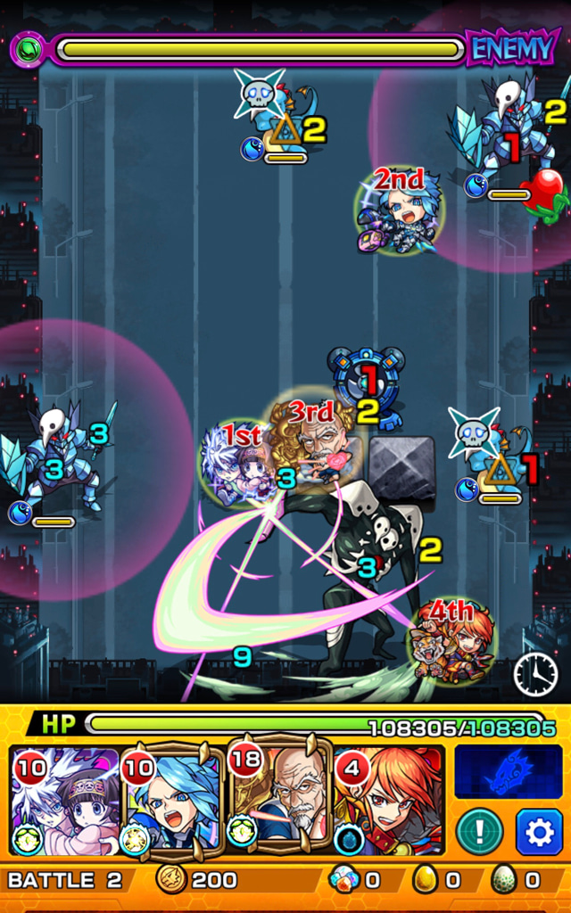 モンスト エヴァコラボ第4弾の超究極クエスト 始まり そして終わり に挑む ゲームに漫画 時々看護師 モンスト エヴァコラボ第4弾の超究極クエスト 始まり そして終わり に挑む ゲームに漫画 時々看護師