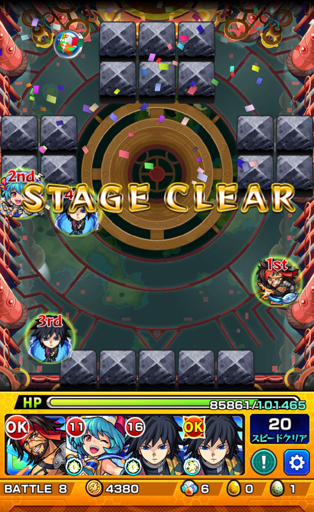 モンスト 絶級の記録コンプを目指す 初の轟絶運極 モラル運極作成記 ゲームに漫画 時々看護師