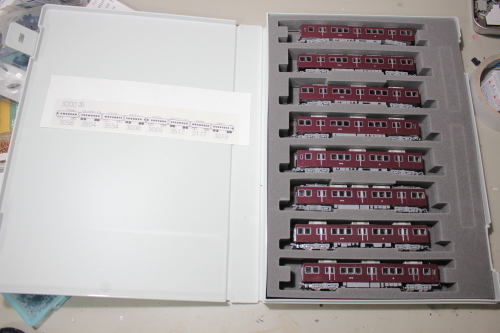 鉄道コレクション 阪急3000系N化完成 : こちら運転担当配車係2