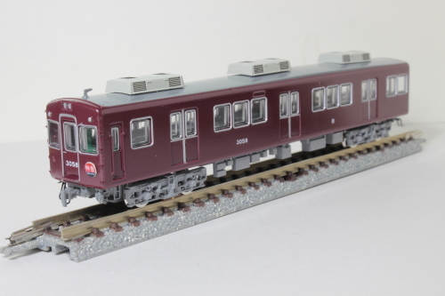 鉄道コレクション 阪急3000系N化完成 : こちら運転担当配車係2 鉄道コレクション 阪急3000系N化完成 : こちら運転担当配車係2