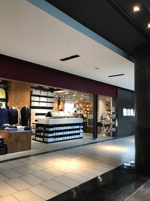 久々の梅田_f0204295_14533920.jpg