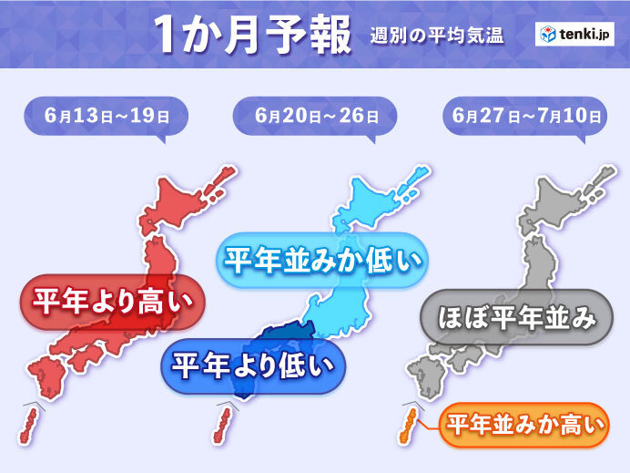 【梅雨時のキャンプ】大雨への心得と、気温弱者への注意_b0008655_09522627.jpg