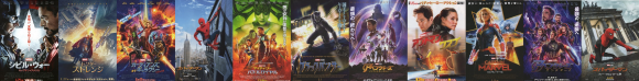 『ドクター・ストレンジ』_e0033570_08393739.png