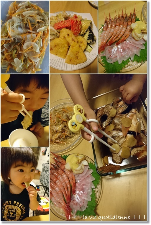 【ダンナさん食堂】市場で買った魚を美味しく調理!と王子…涙涙の水いぼ処置_a0348473_06522439.jpg