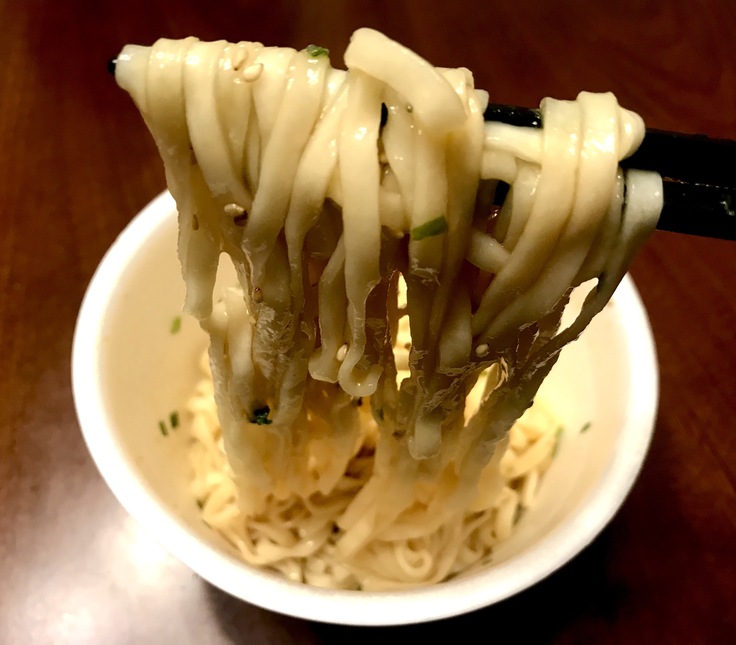 マルちゃん☆冷しぶっかけうどん_c0212604_20524162.jpg