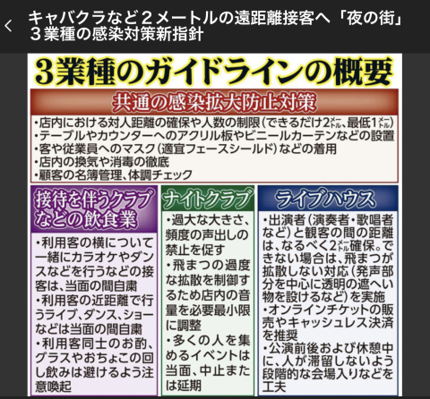 Jazzlive Cominジャズライブカミン 広島 6月14日月曜日の演目_b0115606_23465173.jpeg