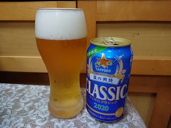 6 13夕飯 サッポロクラシック夏の爽快 Takara焼酎ハイボール強烈サイダー割り 成城石井焼酎ハイボール あさりの酒蒸し シャウエッセンブリトー 自宅 無駄遣いな日々