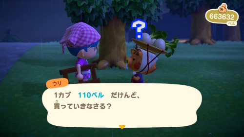 時間がなくても少しだけ アワワ ヽ ヽ ノ ノ アワワ ちびログ