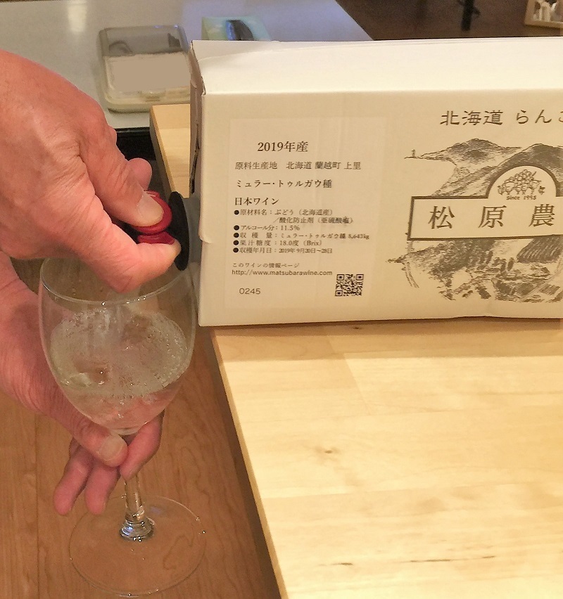 フォレスターと素敵なアスパラガス_f0076731_19580497.jpg