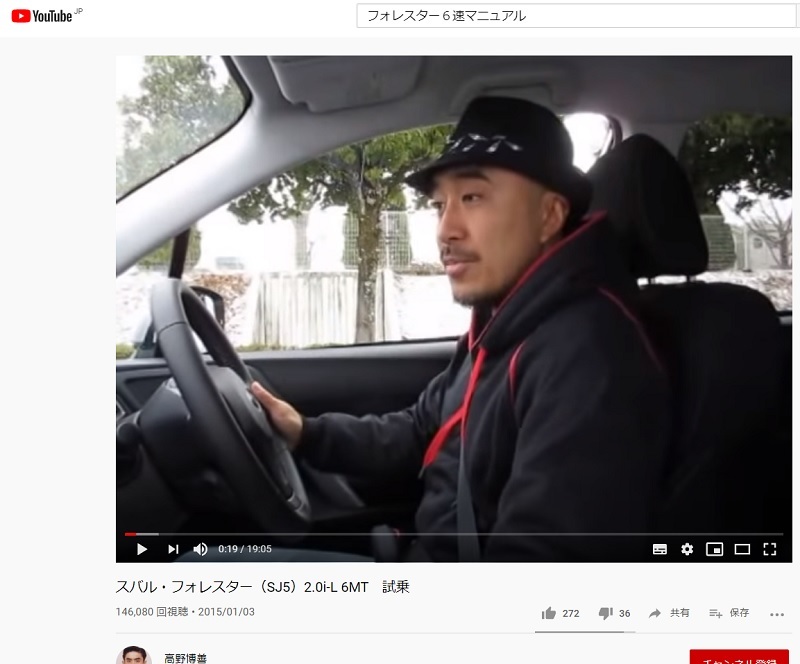 フォレスターと素敵なアスパラガス_f0076731_20033292.jpg