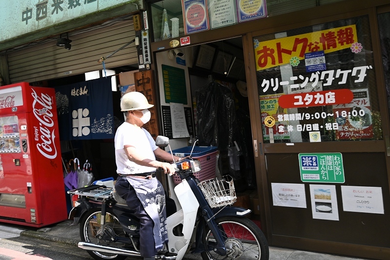ポリスマン_e0374932_07111434.jpg