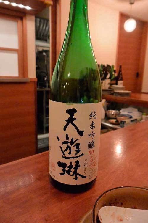 【(東京グルメ)池尻大橋「えんじゃく、」・・・お燗の魔術師 高木さんの絶品燗酒と創作酒肴が愉しめるお店!!】_a0005436_13440417.jpg