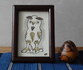 柚木沙弥郎 版画 額セット