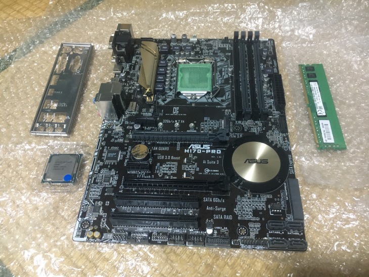 ジャンク　マザーボード2枚 正体不明のデュアルXeonマザーボードが入荷。価格は12,800円から