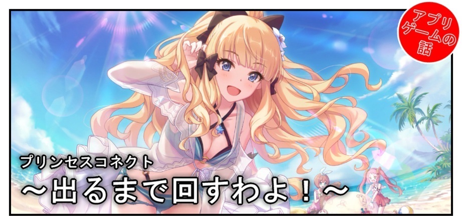 メイン記事一覧(2020)_f0205396_14034602.jpg