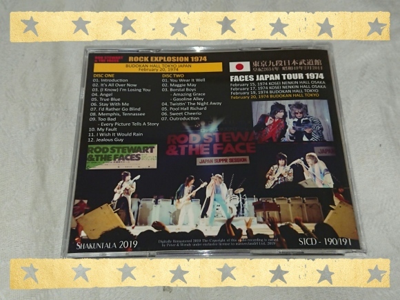 ROD STEWART & THE FACES / ROCK EXPLOSION 1974 : 無駄遣いな日々