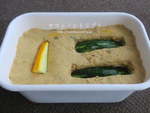 嫁がせました。_e0394031_06062131.jpg
