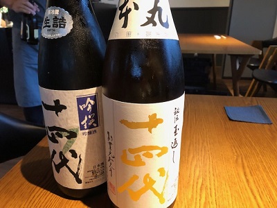 PAUSE再び(三たび?)_f0019247_18194798.jpg