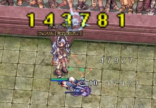 庶民派エンジョイ勢のro日記