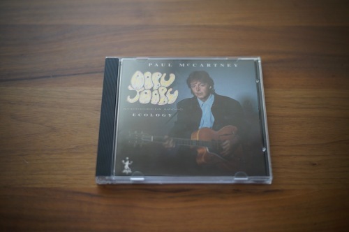 Young Boy EP_f0057849_16321596.jpg