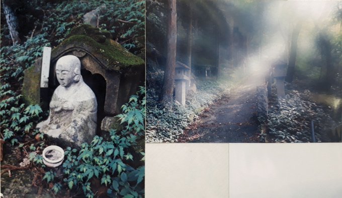 2020/6/11conc.-15(am8:26)photomyne旅行写真残り、古河河鍋暁斎生誕地、鷲宮神社、湯河原:スナック切支丹灯籠、しとどの岩屋、稲城庚申塔・弁天洞窟、石造仁王、朱垂木やぐら_b0116271_10525753.jpg