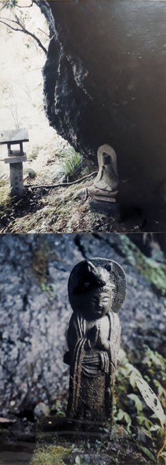 2020/6/11conc.-15(am8:26)photomyne旅行写真残り、古河河鍋暁斎生誕地、鷲宮神社、湯河原:スナック切支丹灯籠、しとどの岩屋、稲城庚申塔・弁天洞窟、石造仁王、朱垂木やぐら_b0116271_11035435.jpg