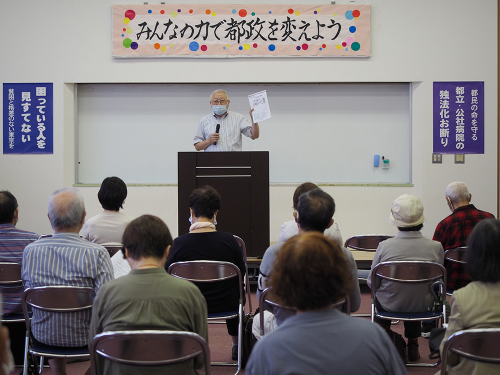 都民の命と暮らしがかかった都知事選_b0190576_02465861.jpg
