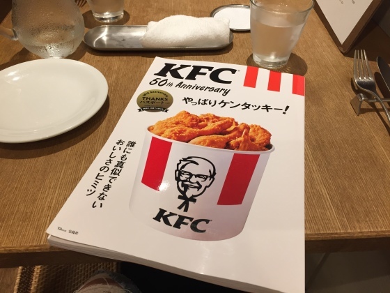 夕方イタリアン_a0258686_06033481.jpeg