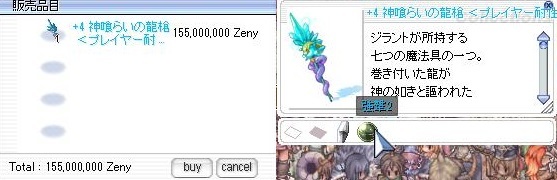 Rk装備更新 ふぁんひつじ Rk装備更新 ふぁんひつじ
