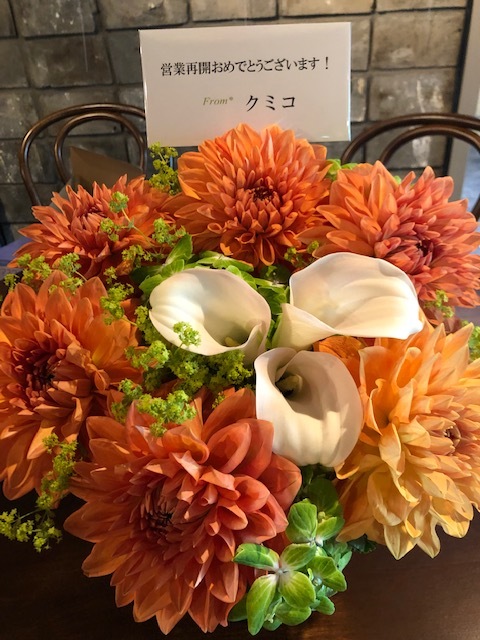 再スタート_a0079087_20433701.jpg