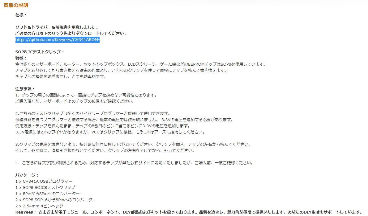 マイティの不定期ブログを書いて行くｗ