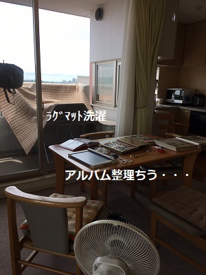 今日は王子のドナドナデー。_f0372998_19371709.jpg