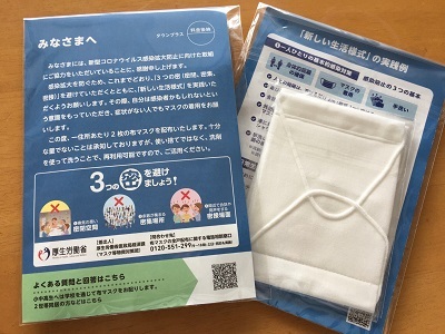 今日は王子のドナドナデー。_f0372998_19382265.jpg