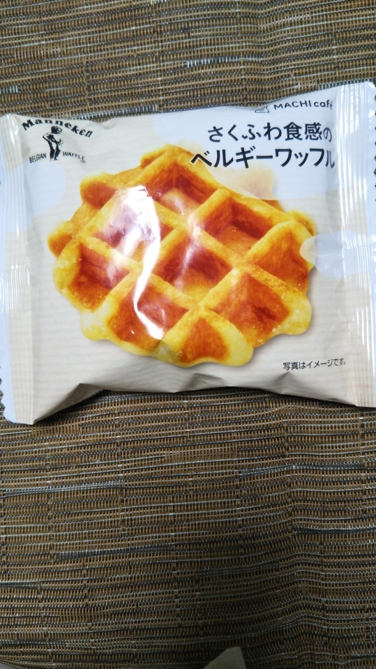 ローソン マチカフェ さくふわ食感のベルギーワッフル_f0076001_21262953.jpg