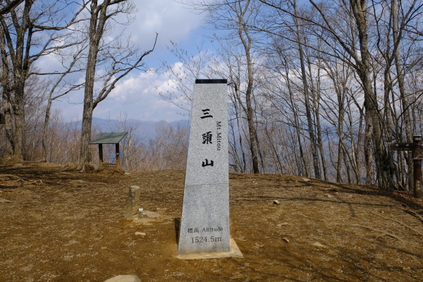 低山登山を楽しむ_e0000910_11400544.jpg