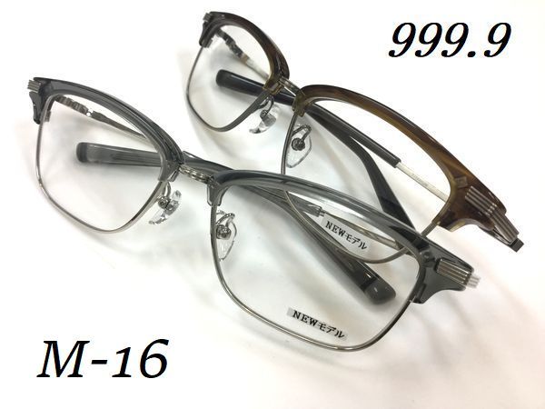 フォーナインズ　999.9 M-13 サングラス/メガネ 小物 メンズ 公式の店舗