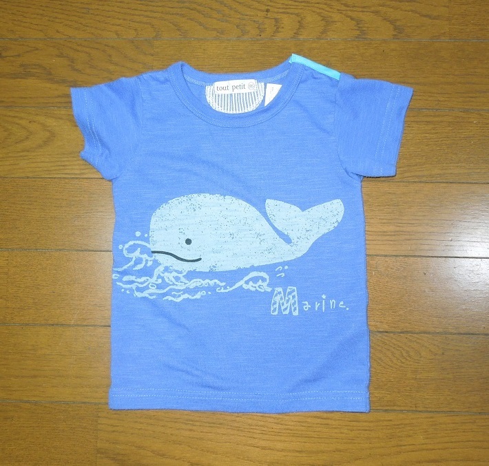 426.Tシャツの襟ぐりを大きくする!_b0135838_10594607.jpg