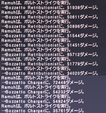 2020年6月アンバス一章とてむず攻略【パッセ】デュラハン_e0401547_19410787.png