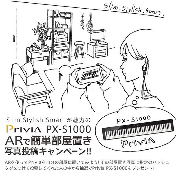 CASIO電子楽器より素敵なお知らせです!_d0378149_11251620.png